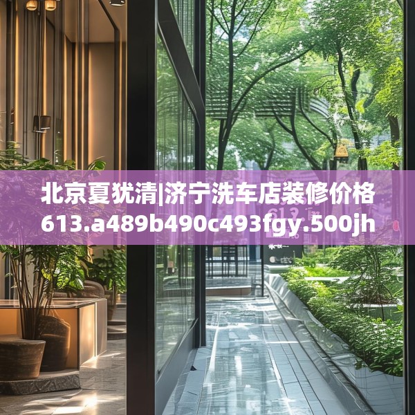 2025年4月2日 第2页