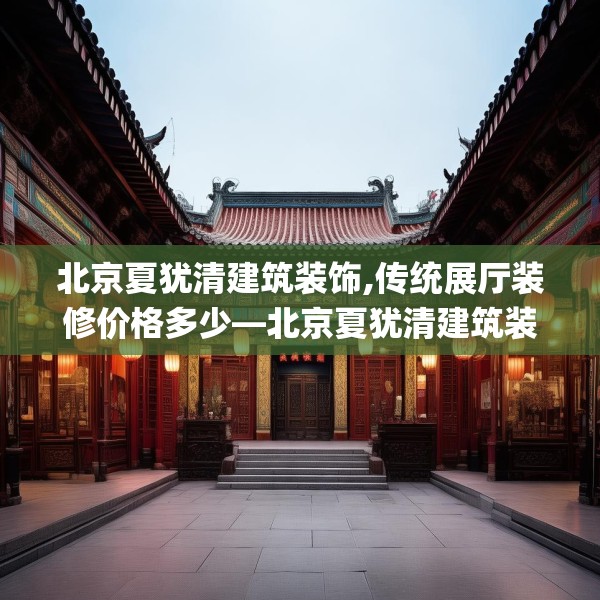 2025年4月3日 第30页