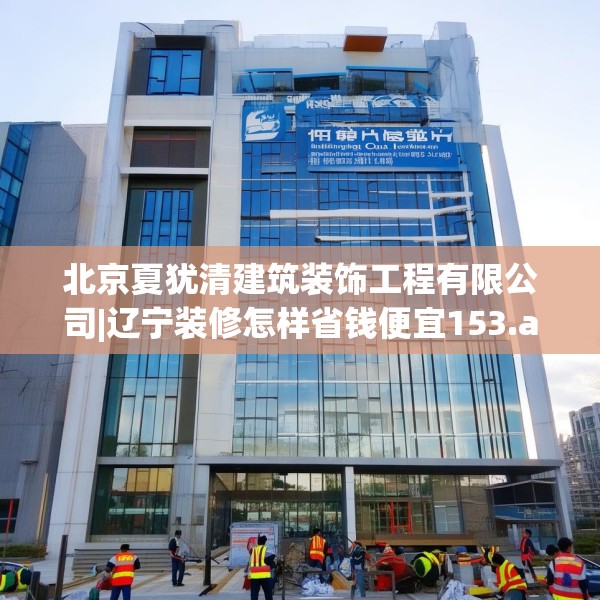 2025年4月3日 第29页
