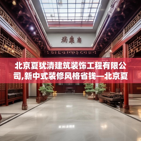 2025年4月3日 第26页