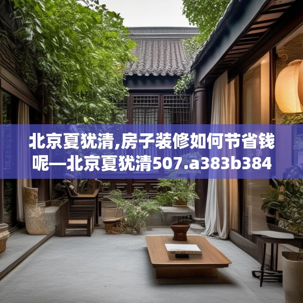 2025年4月3日 第22页
