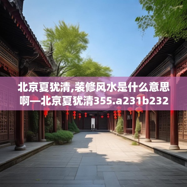 2025年4月3日 第14页