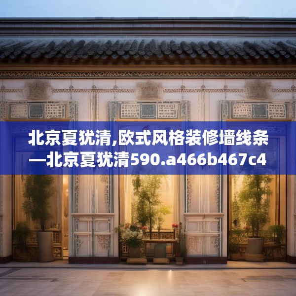 2025年4月3日 第13页
