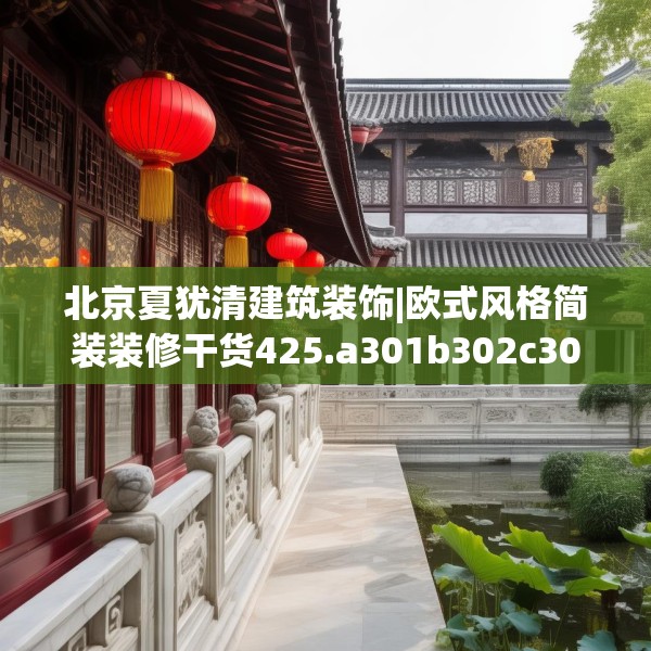 2025年4月3日 第6页
