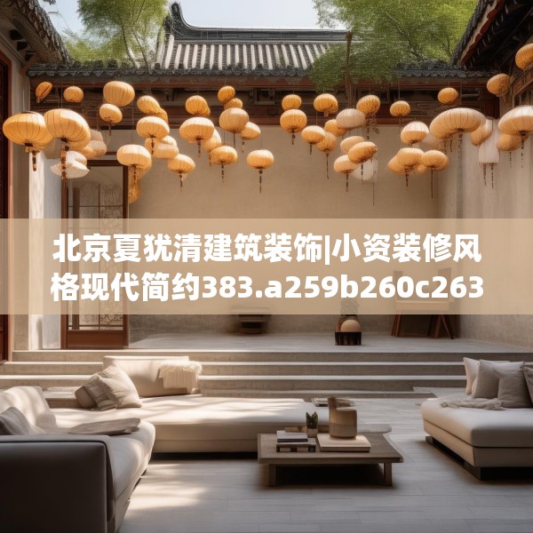 2025年4月 第236页