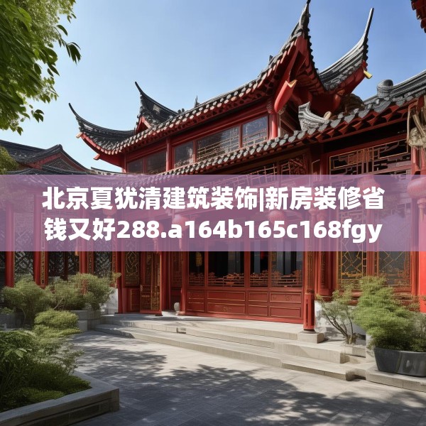 2025年4月3日 第3页