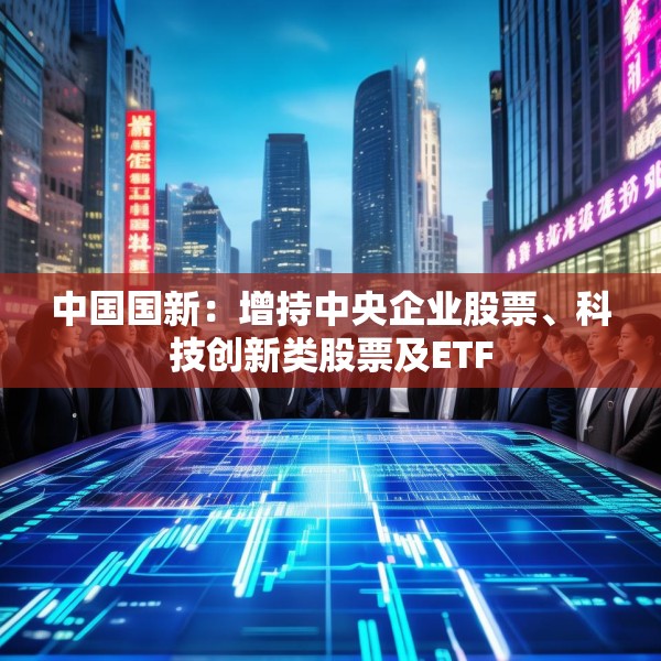 2025年4月8日 第10页
