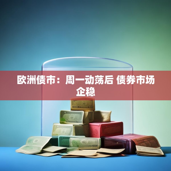 2025年4月9日 第10页
