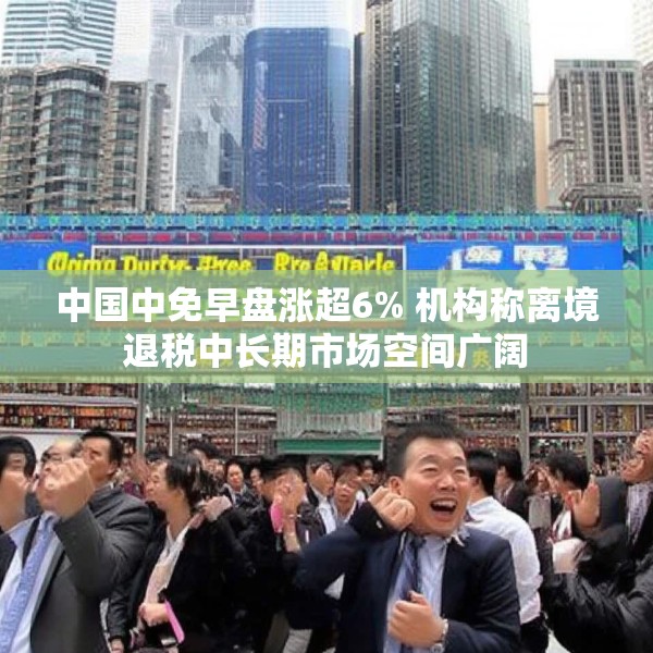 2025年4月10日 第6页
