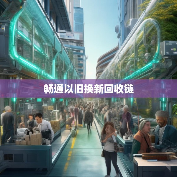 2025年4月13日 第5页