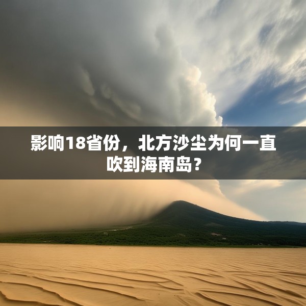 2025年4月13日 第3页