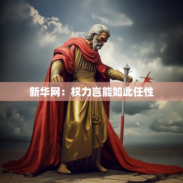 2025年4月15日 第9页