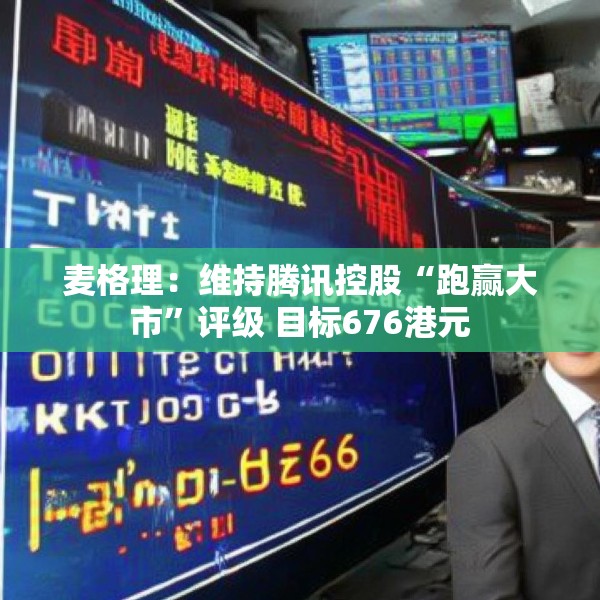 2025年4月23日 第6页