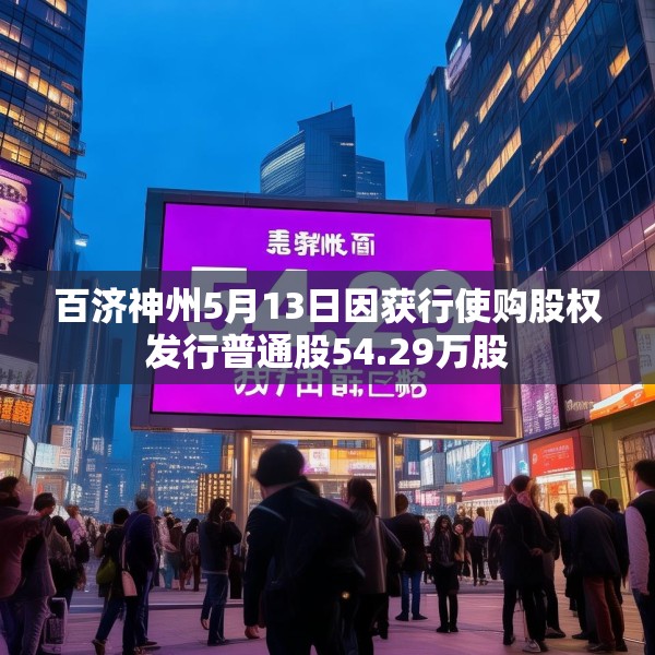 装修趣闻 第4页