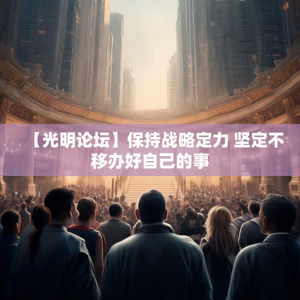 装修图样 第3页